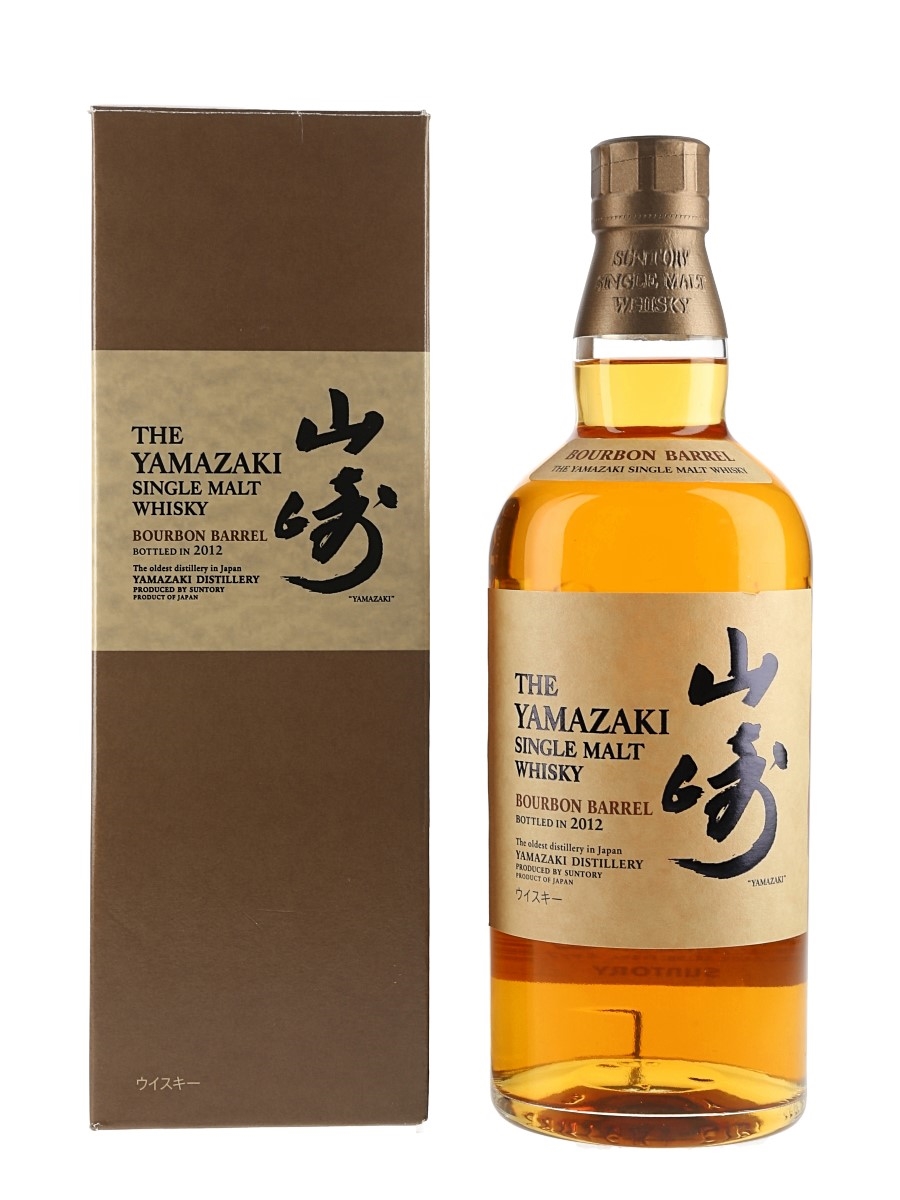 Yamazaki Bourbon Barrel 2012 Release 70cl / 48%