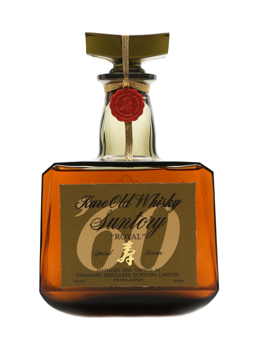 Suntory Royal '60 Special Reserve Bottled 1970s - Yamazaki 75cl / 43%