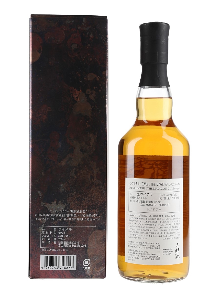 136370_1.jpg?id=297396