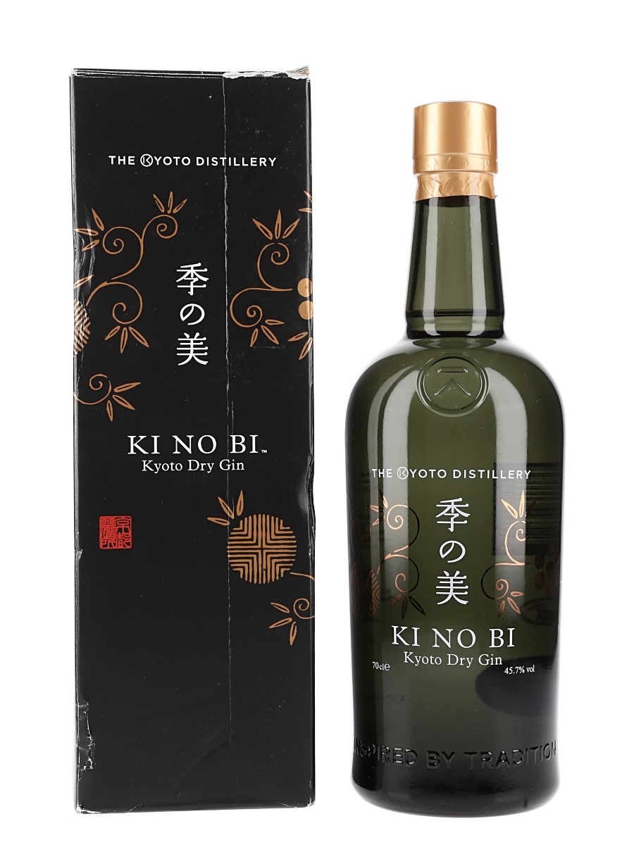 Ki No Bi Kyoto Dry Gin Kyoto Distillery - Number One Drinks 70cl / 45.7%