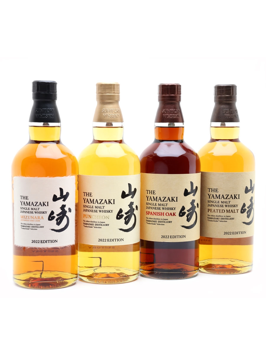 Yamazaki 2022 Cask Series Lot 138465 Buy Sell Japanese Whisky