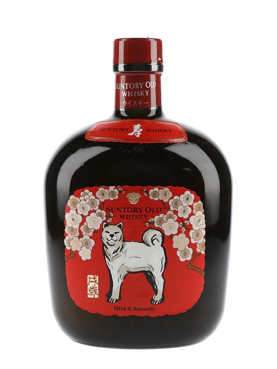 Suntory Old Whisky 犬デザイン Suntory Old Whisky Year Of The Dog 2006 - Lot 138113 - Buy/Sell