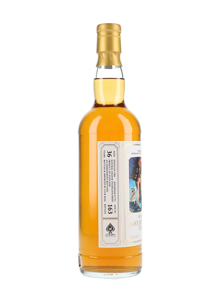 Highland Abbey Deluxe Scotch Whisky 古酒 imgrc0117959546.jpg