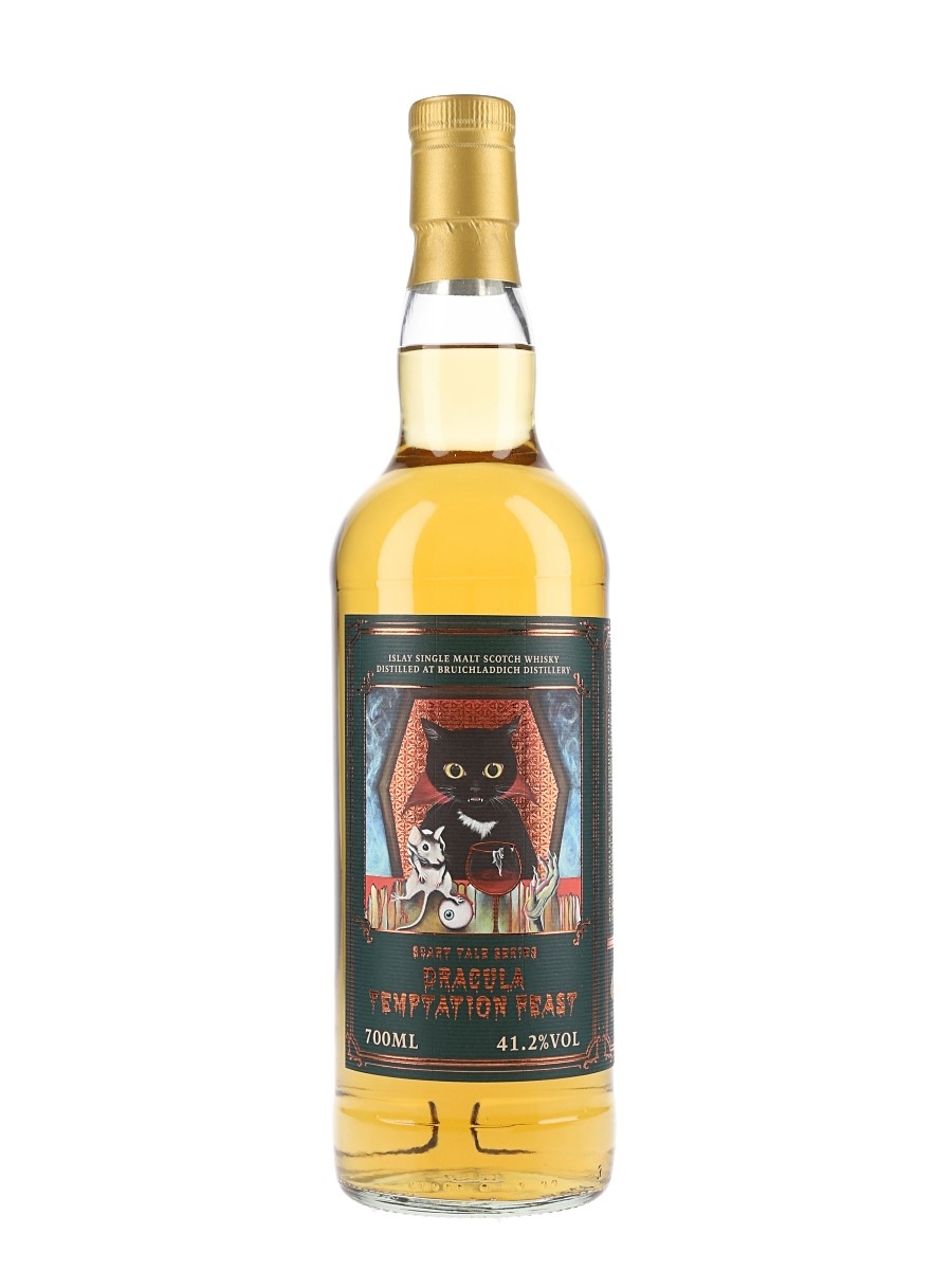 空き瓶】Bruichladdich 29年熟成ウイスキー 700ml