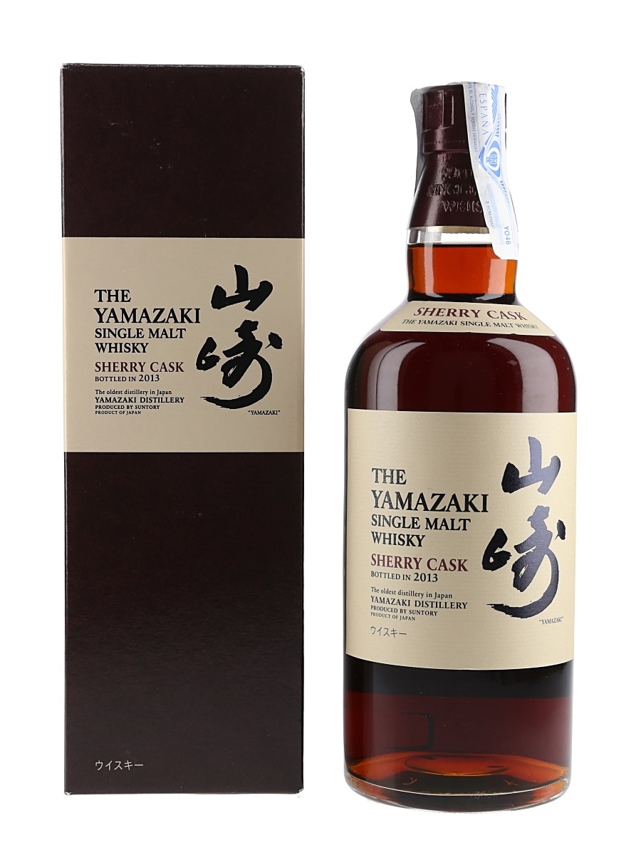 Yamazaki Sherry Cask Lot 138132 Buy Sell Japanese Whisky Online