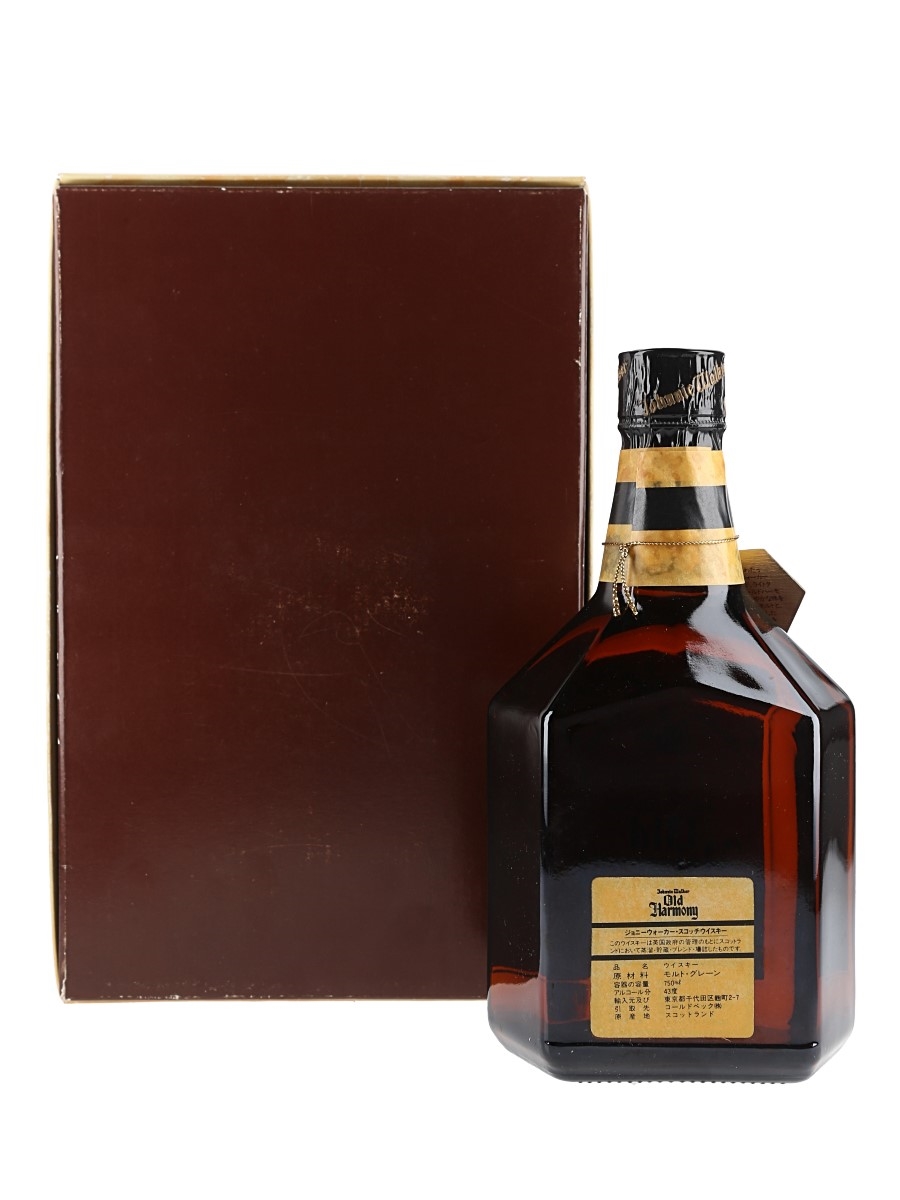 Johnnie Walker Old Harmony - Lot 138308 - Buy/Sell Blended Whisky