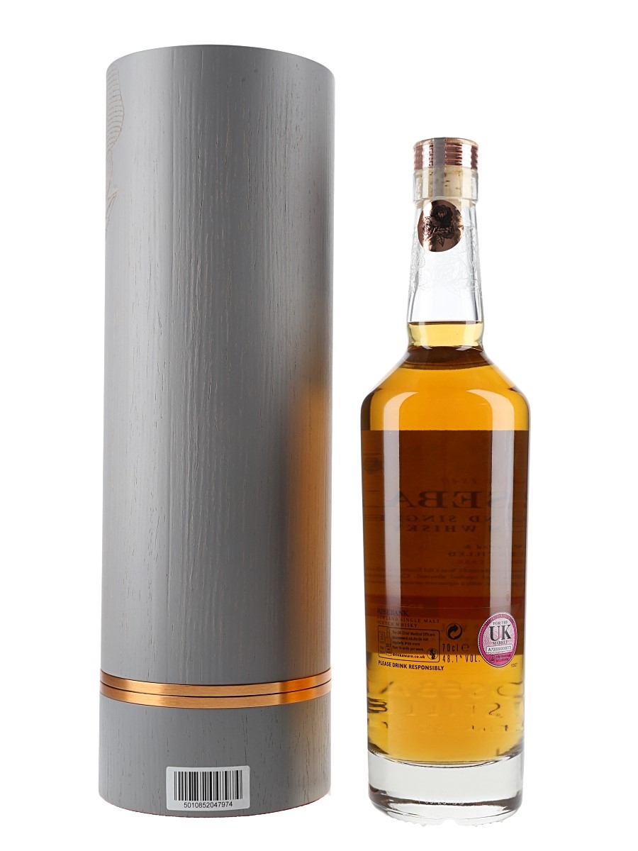 Rosebank 31 Year Old Release 2 - Lot 138407 - Buy/Sell Lowland