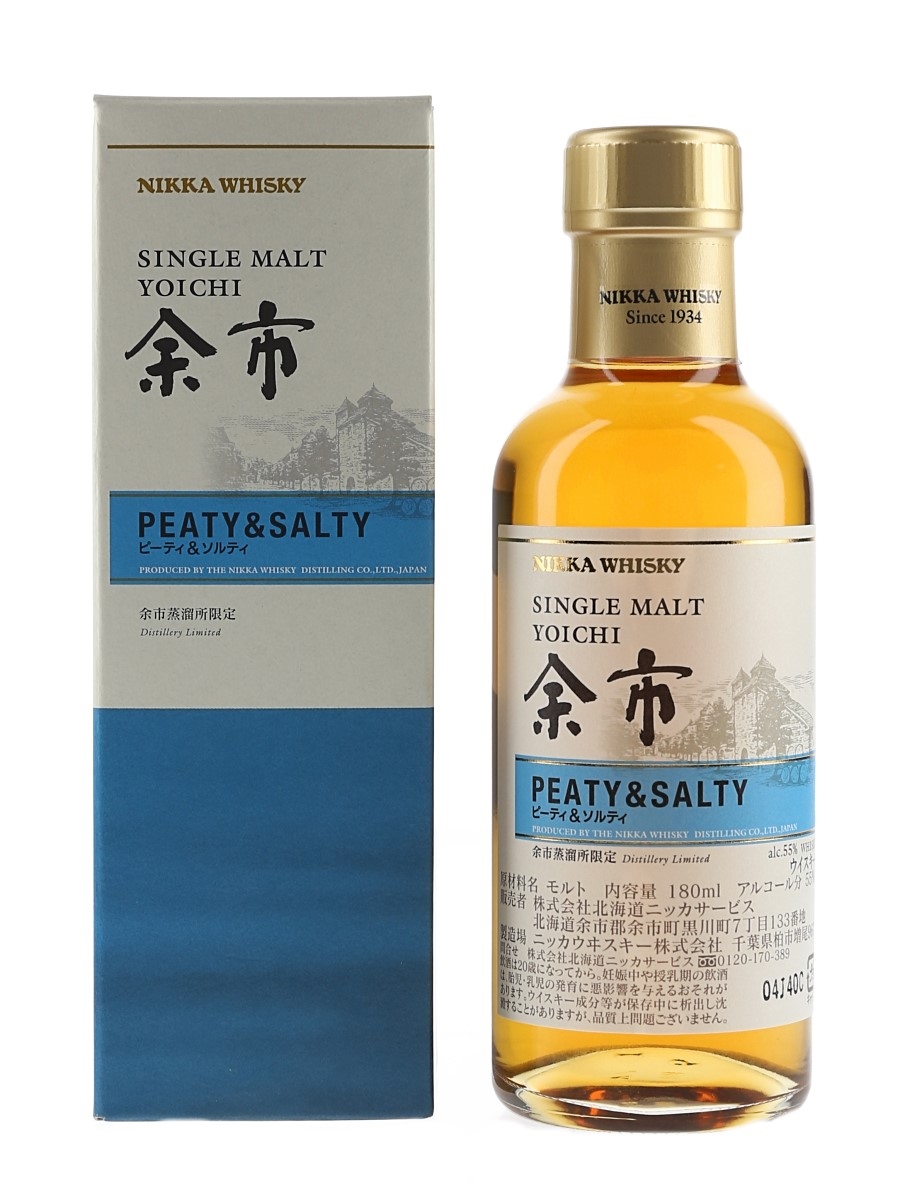 Yoichi Peaty & Salty - Lot 141001 - Buy/Sell Japanese Whisky Online