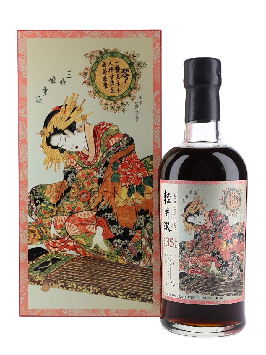 Karuizawa 1981 35 Year Old Sherry Cask #2360 Bottled 2016 - The Splendid Age 70cl / 54.9%