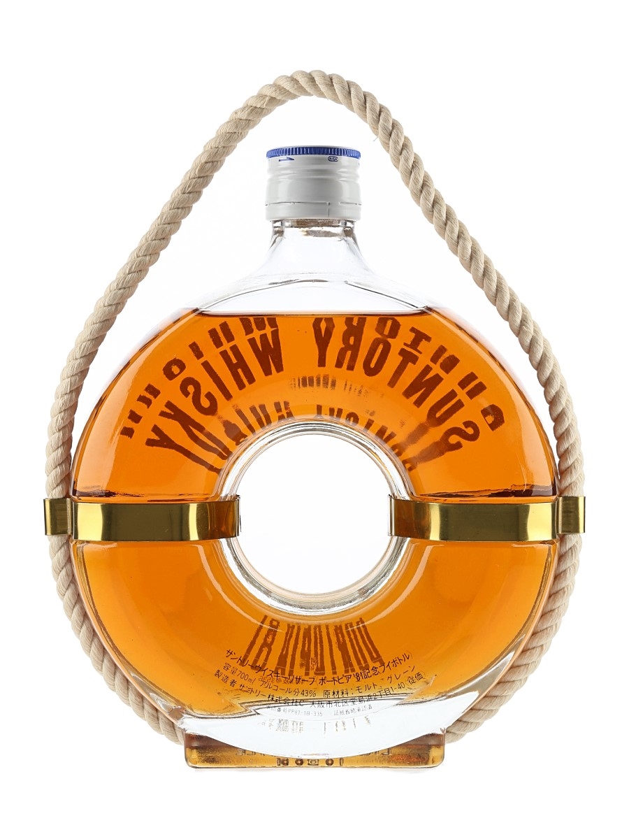 Suntory Excellence Portopia '81 - Lot 139215 - Buy/Sell Japanese