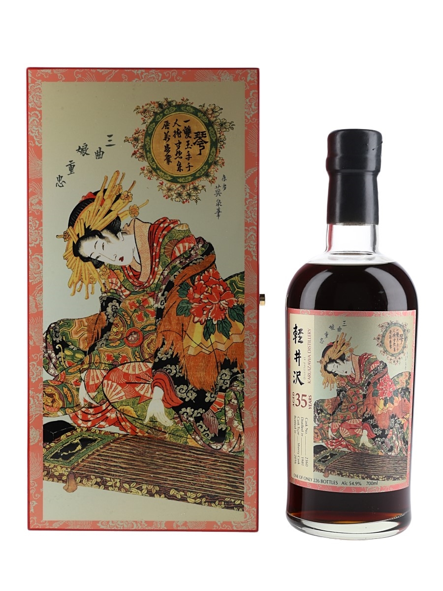 Karuizawa 1981 35 Year Old Sherry Cask #2360 Bottled 2016 - The Splendid Age 70cl / 54.9%