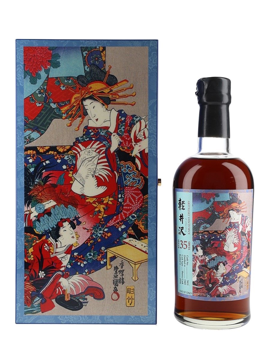 Karuizawa 1981 35 Year Old Sherry Cask #7413 Bottled 2016 - The Splendid Age 70cl / 56.6%
