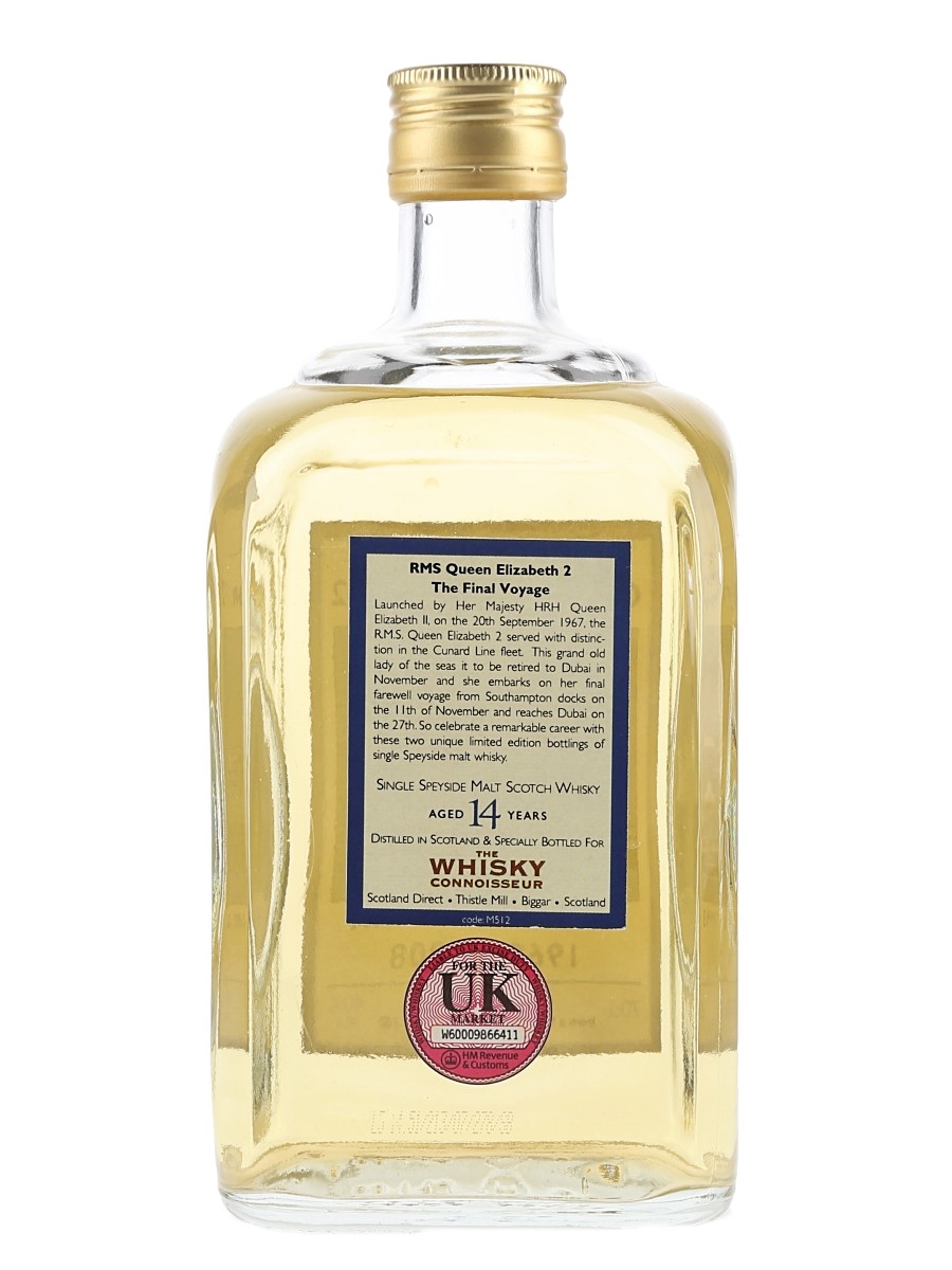 RMS Queen Elizabeth 2 14 Year Old - Lot 140296 - Buy/Sell Speyside
