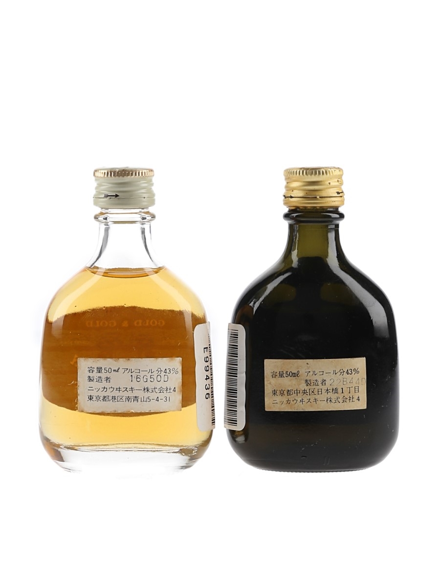 Nikka Gold & Gold - Lot 142026 - Buy/Sell Japanese Whisky Online