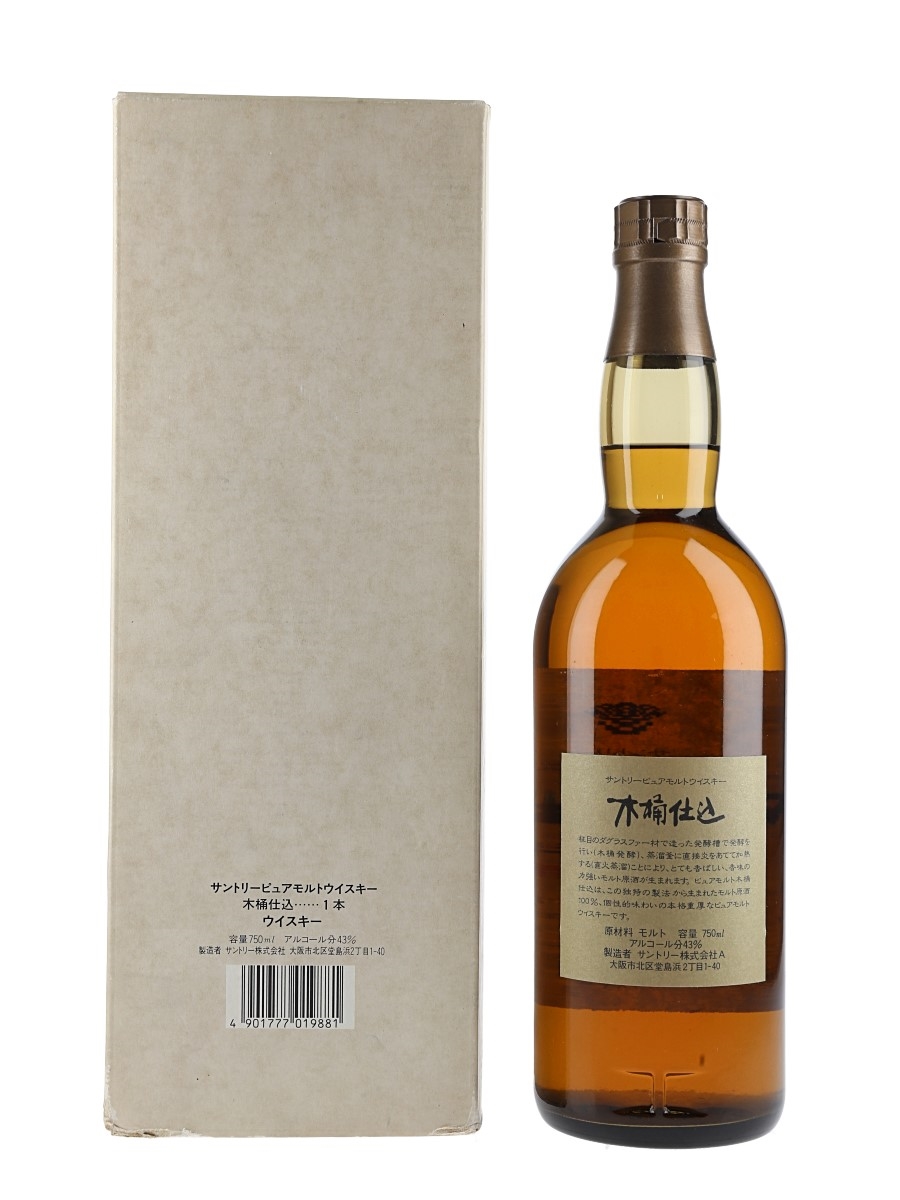 141048_1.jpg?id=307403