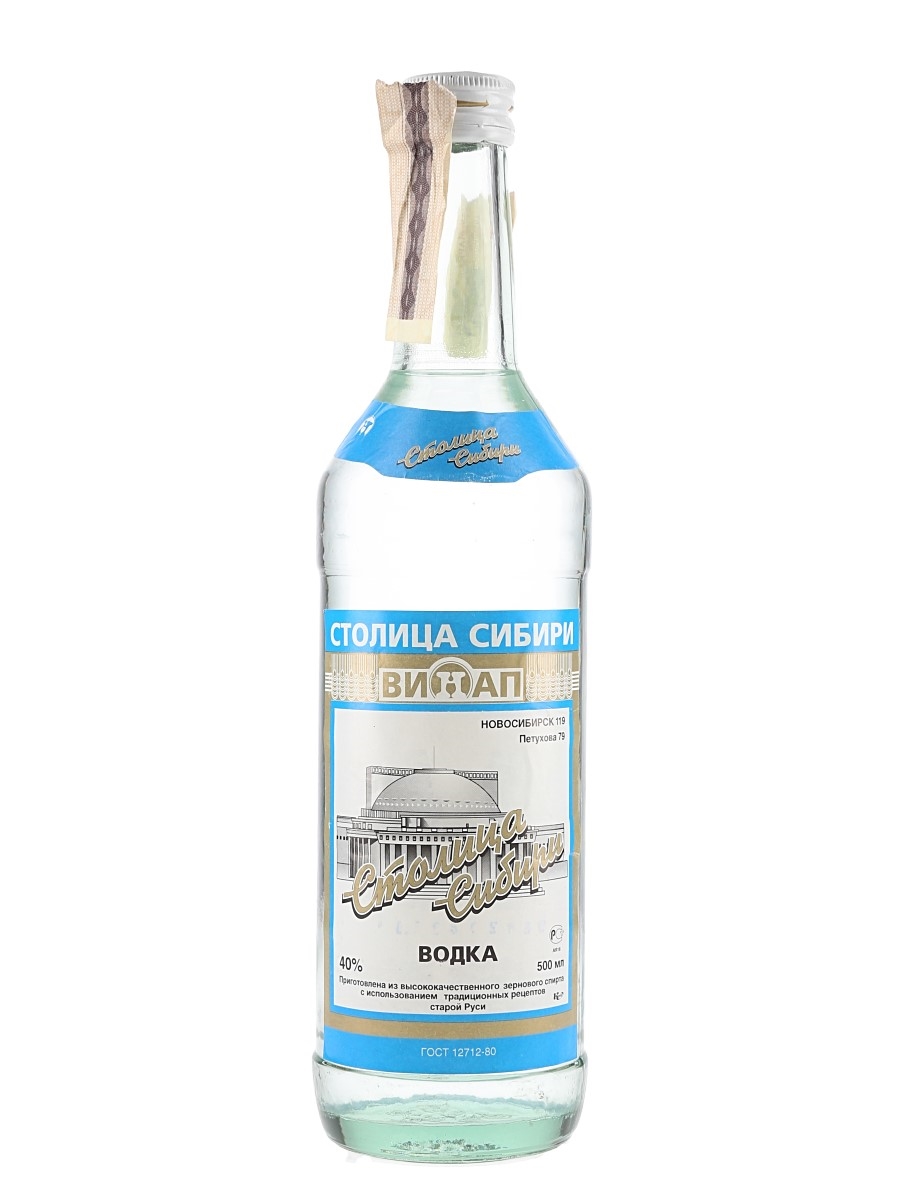 Siberian Vodka  50cl / 40%