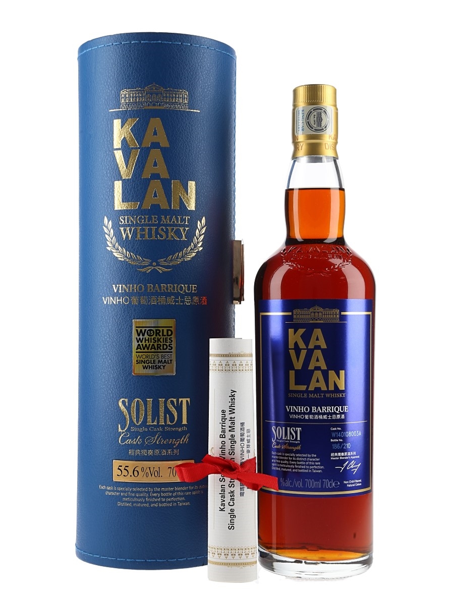 Kavalan Solist Vinho Barrique Bottled 2019 70cl / 56.6%