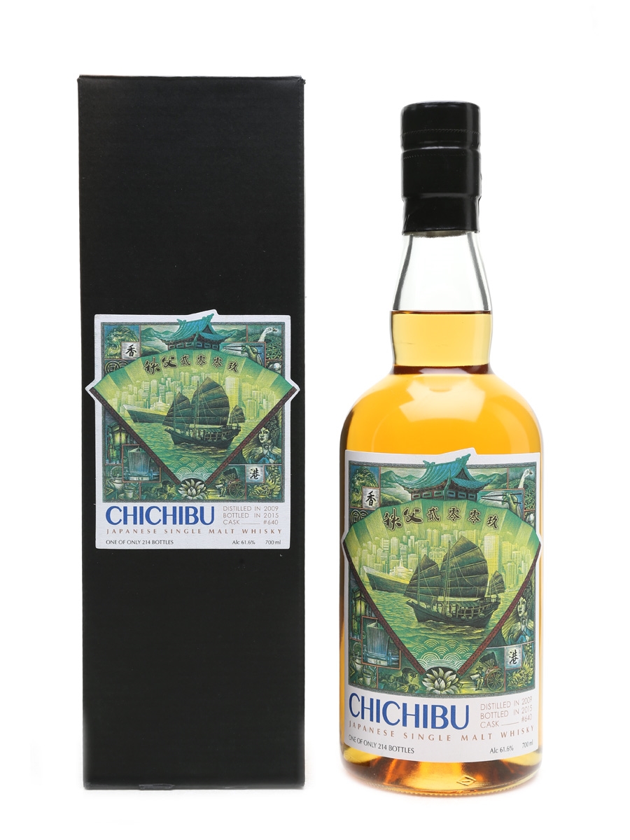 Chichibu 2009 Cask 640 Bottled 2015 70cl / 61.6%