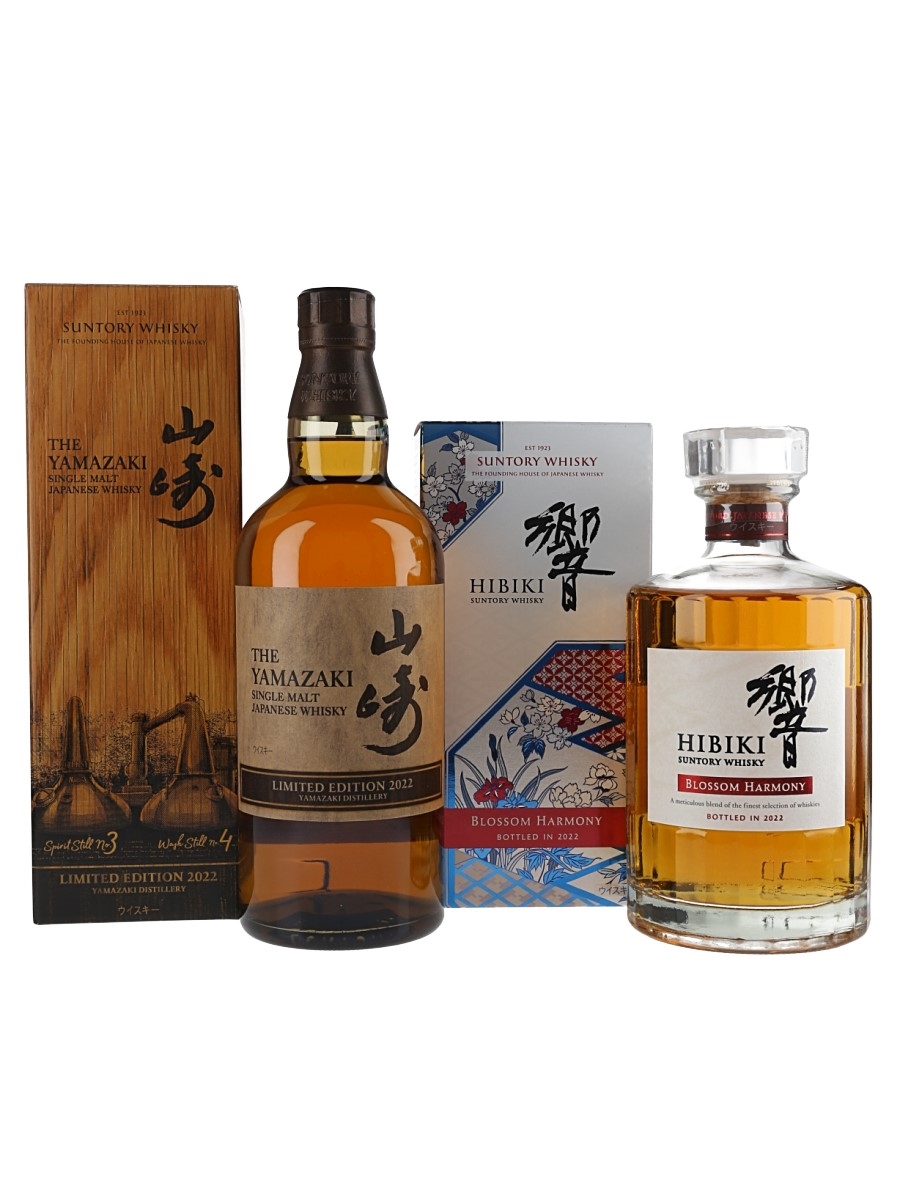 Yamazaki Limited Edition 2022 Hibiki Blossom Harmony Lot