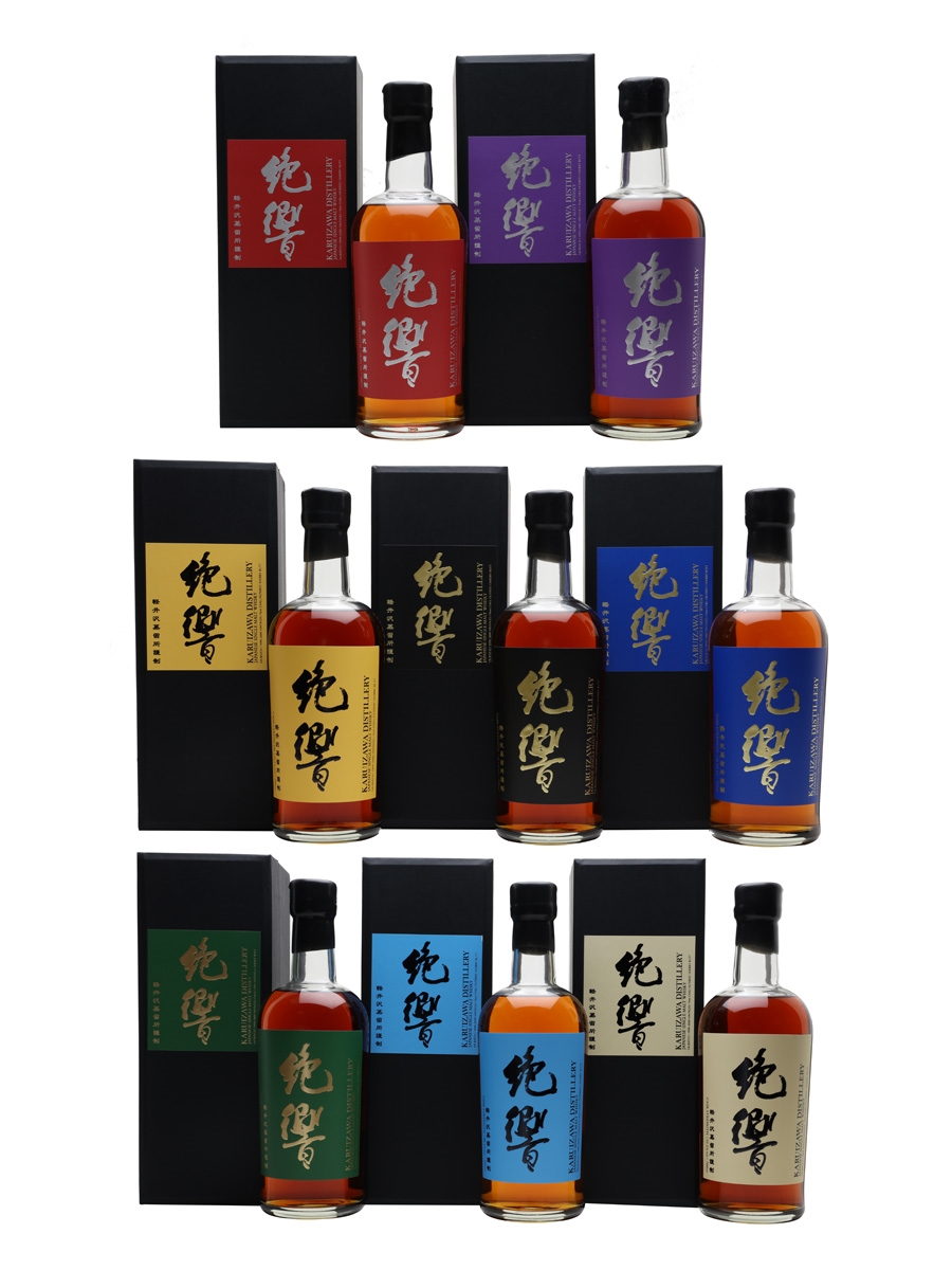 Karuizawa 1999 2000 The Last Masterpiece Lot 145333 Buy Sell karuizawa-1999-2000-the-last-masterpiece-lot-145333-buy-sell