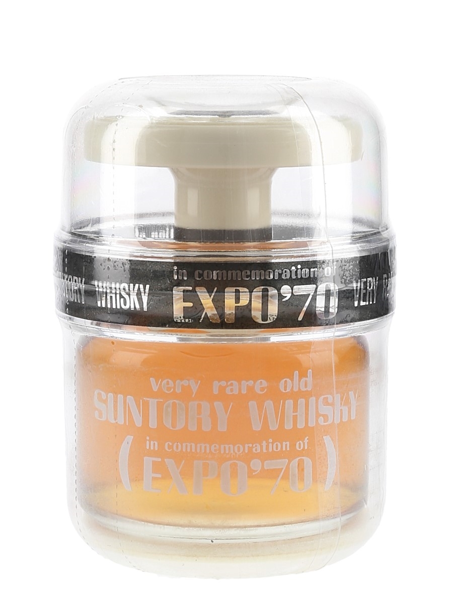 Suntory Very Rare Old Expo '70 18cl / 43%
