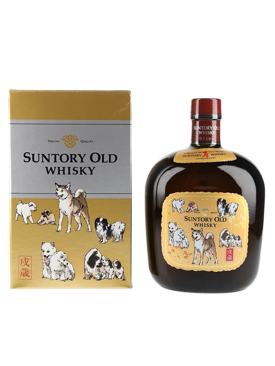 Suntory Old Whisky Year Of The Dog 1994 - Lot 145587 - Buy/Sell