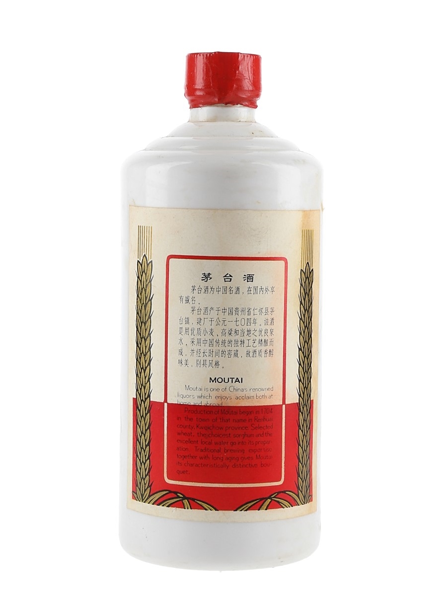 Kweichow Moutai - Lot 146169 - Buy/Sell Spirits Online