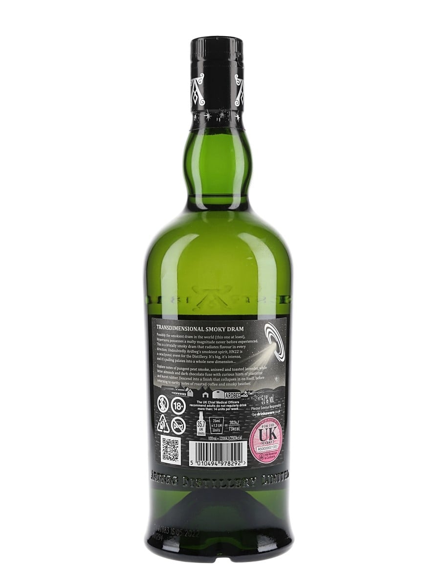Ardbeg Hypernova HN2022 - Lot 146269 - Buy/Sell Islay Whisky Online