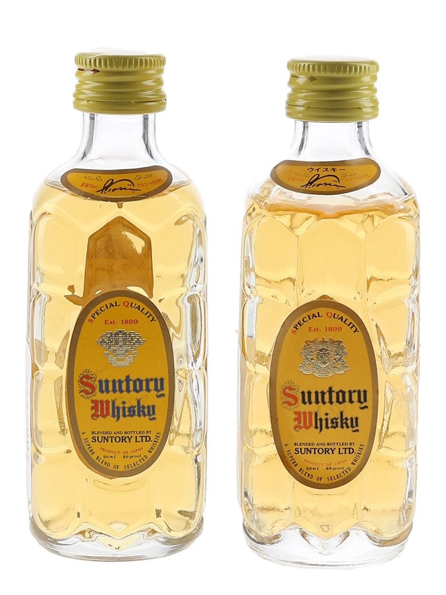 Suntory Kakubin Bottled 1990s 2 x 5cl
