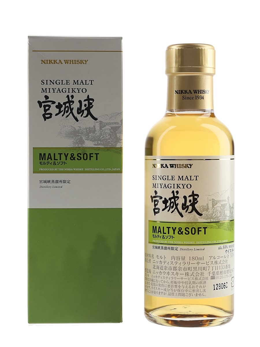 Miyagikyo Malty & Soft Distillery Exclusive 18cl / 55%