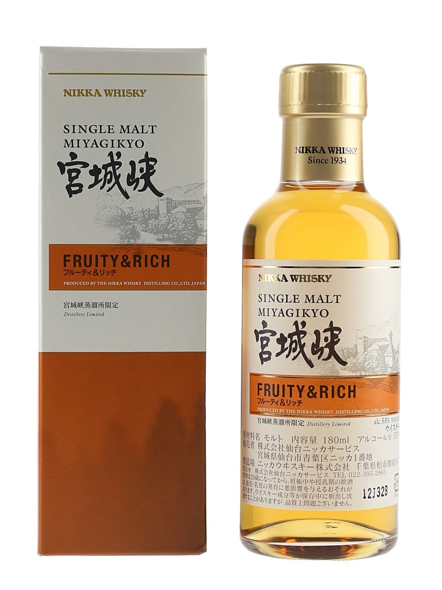 Miyagikyo Fruity & Rich Distillery Exclusive 18cl / 55%