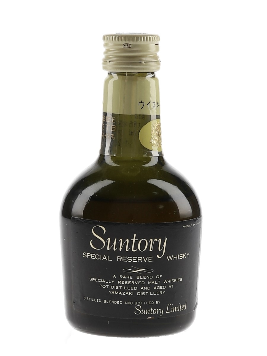 Suntory Special Reserve Bottled 1970s-1980s 5cl / 43%