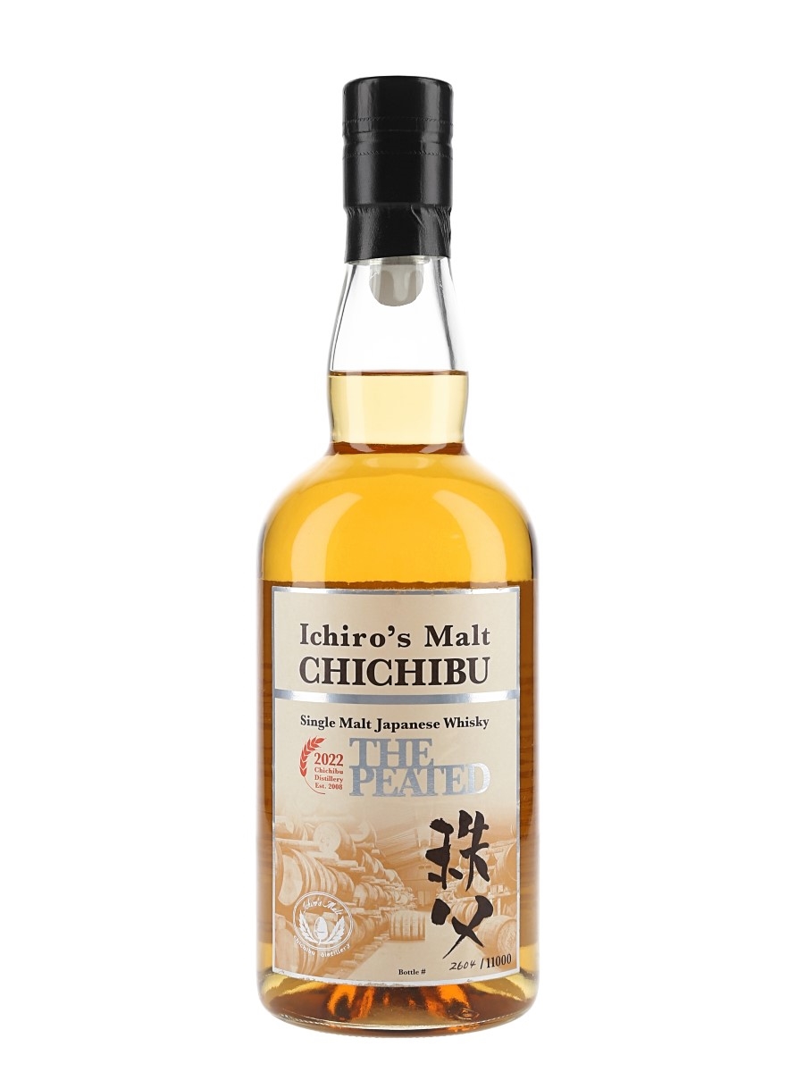 Chichibu The Peated Bottled 2022 70cl / 53%
