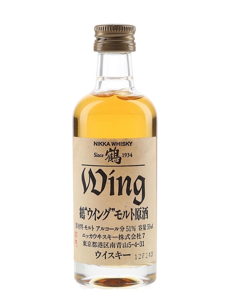 Nikka Tsuru Wing Malt Bottled 1990s 5cl / 51%