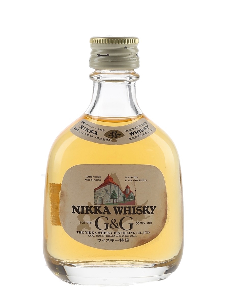 Nikka G&G Whisky Bottled 1970s-1980s - Bear Stand 5cl / 43%