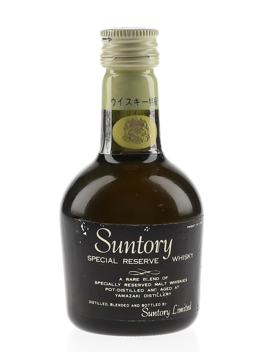 Suntory Special Reserve Bottled 1970s-1980s 5cl / 43%