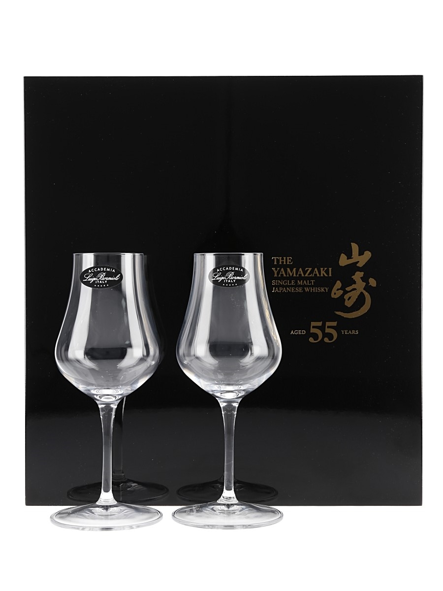 Yamazaki 55 Year Old Tasting Glasses Set  2 x 16cm Tall