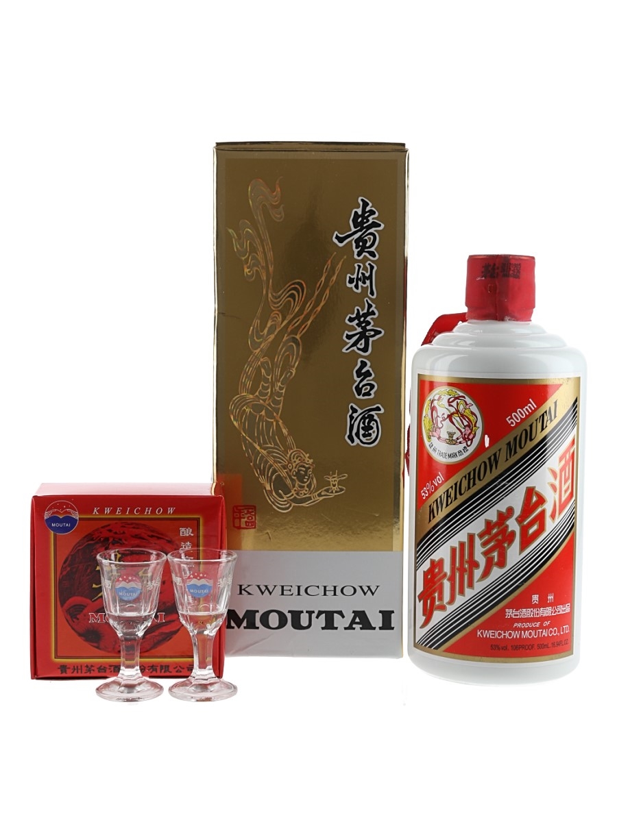 Kweichow Moutai 2017 - Lot 149643 - Buy/Sell Spirits Online