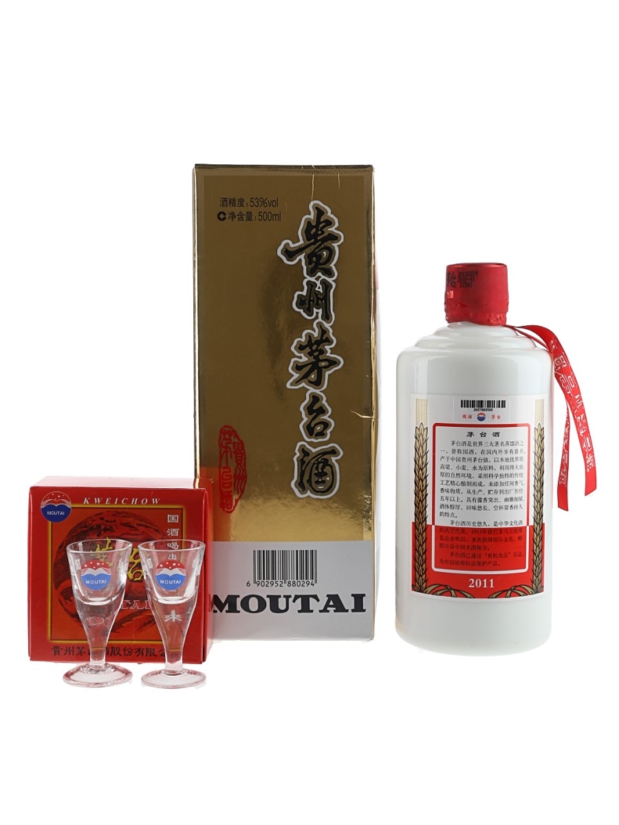 Kweichow Moutai 2011 - Lot 149420 - Buy/Sell Spirits Online