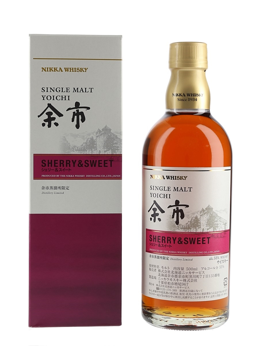 Yoichi Sherry & Sweet Distillery Exclusive 50cl / 55%