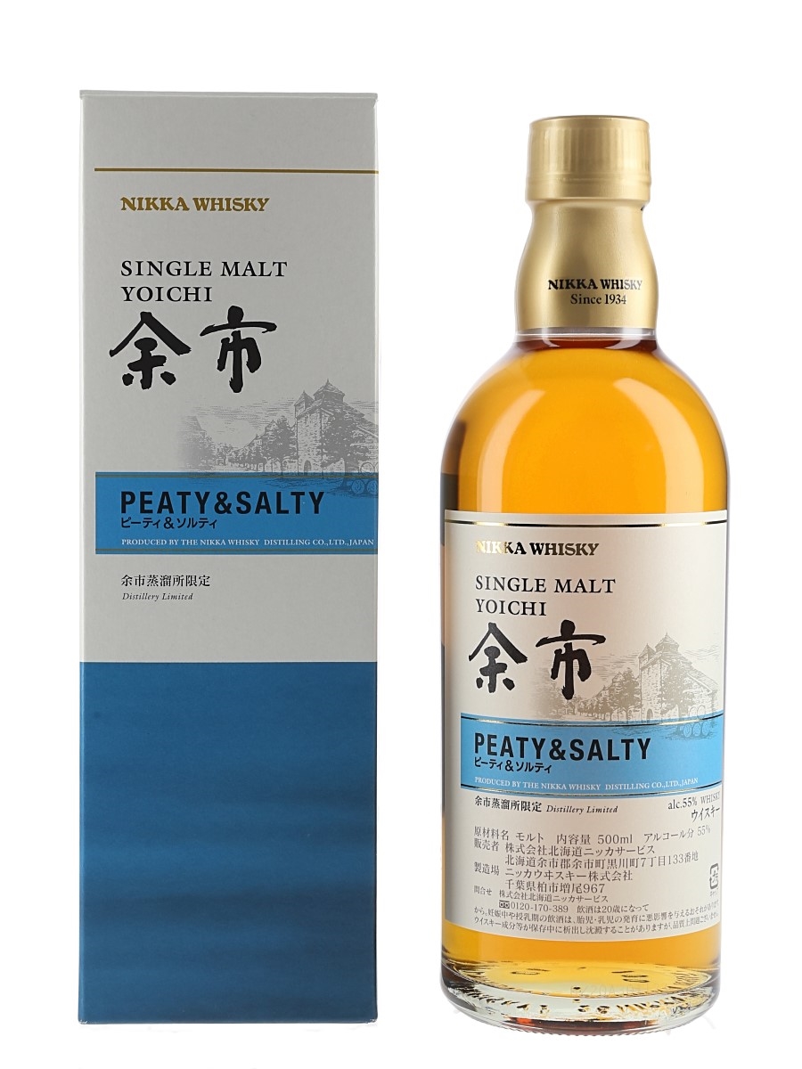 Yoichi Peaty & Salty Distillery Exclusive 50cl / 55%