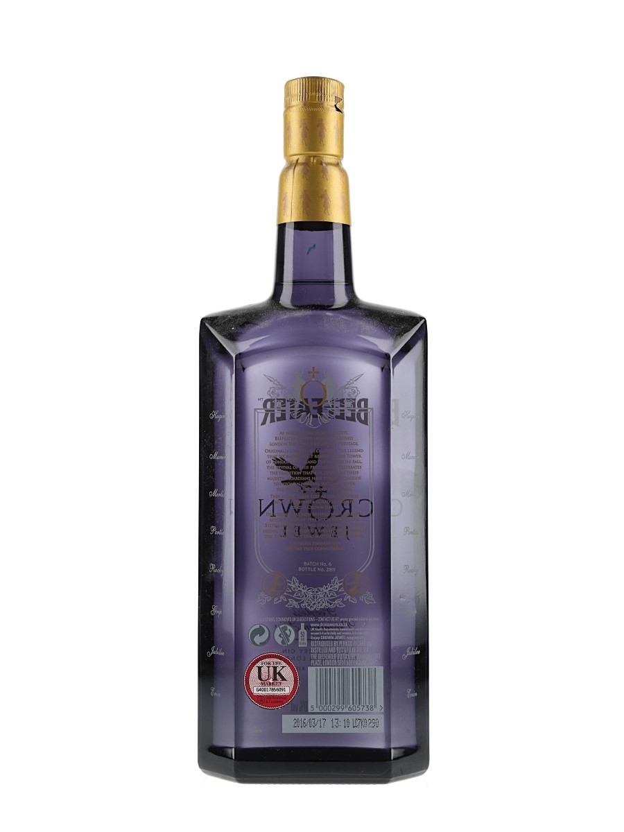 BEEFEATER CROWN JEWEL　ジン 637264e4cec6d.jpg