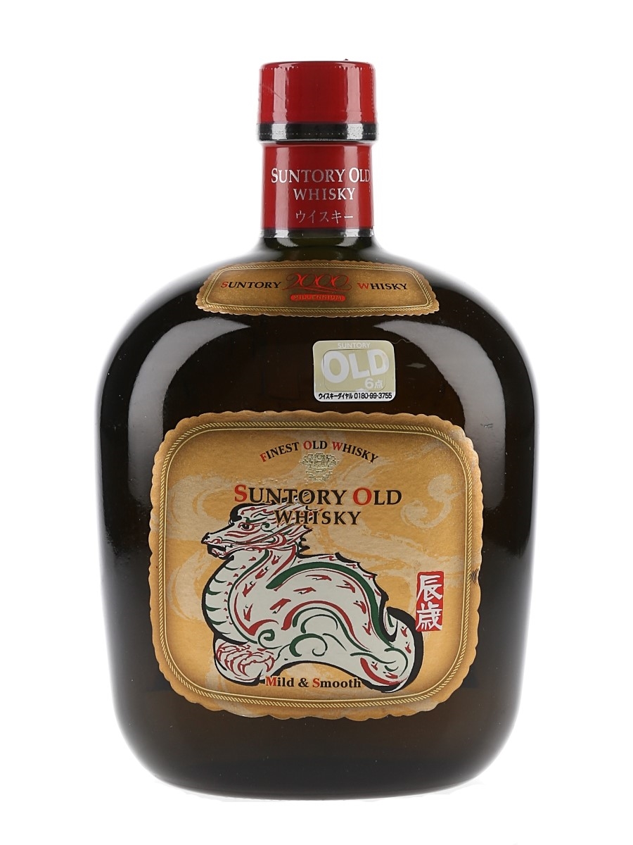 SUNTORY OLD WHISKEY Mild and Smooth 古酒 - ウイスキー