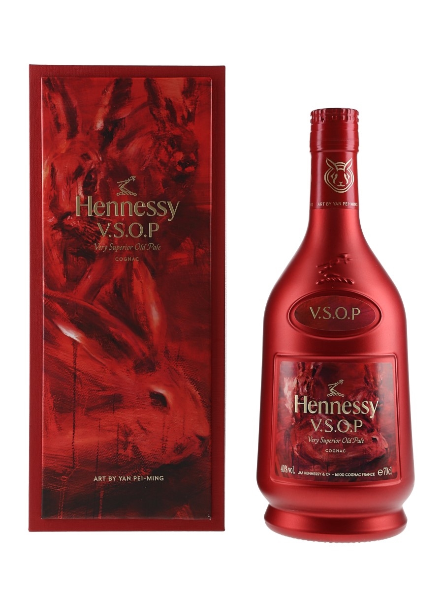 Hennessy VSOP Cognac Art By Yan Pei Ming 70cl / 40%