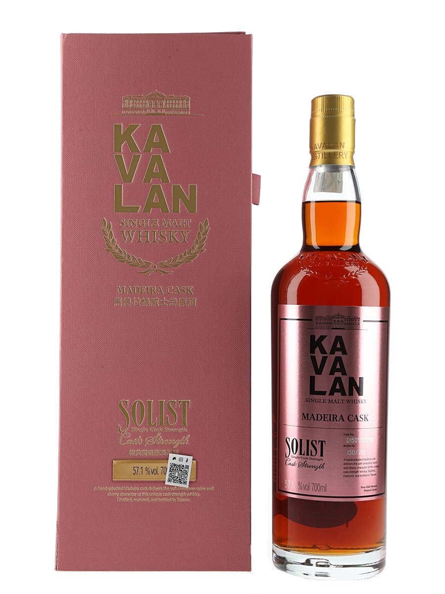 Kavalan Solist Madeira Cask Bottled 2021 70cl / 57.1%