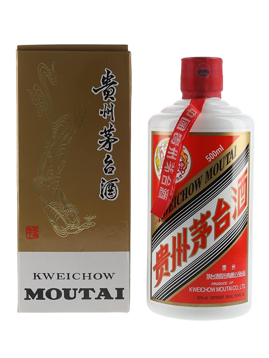 Kweichow Moutai 500ml 金色パッケージ