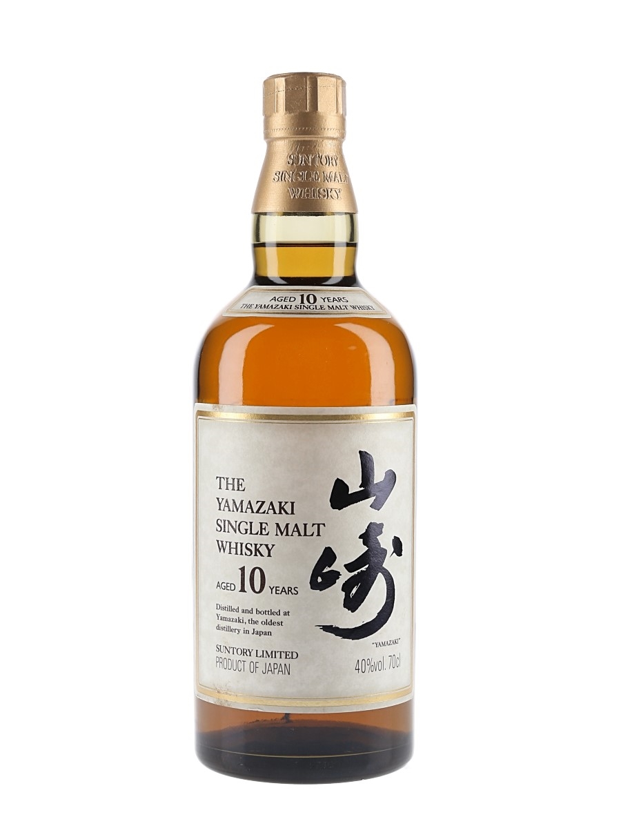 Yamazaki 10 Year Old Lot 151696 Buy Sell Japanese Whisky Online