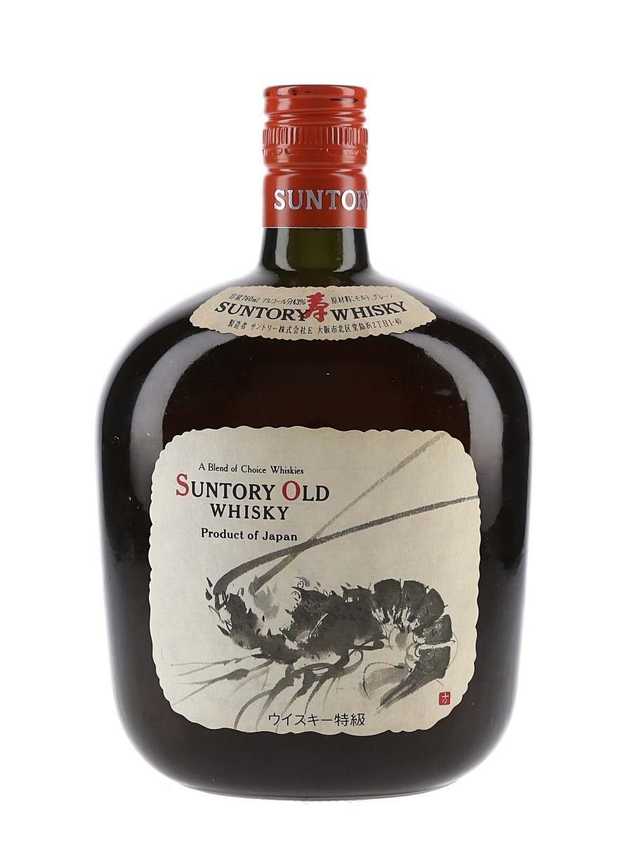 Suntory Old Whisky Bottled 1980s - Ise Ebi 76cl / 43%