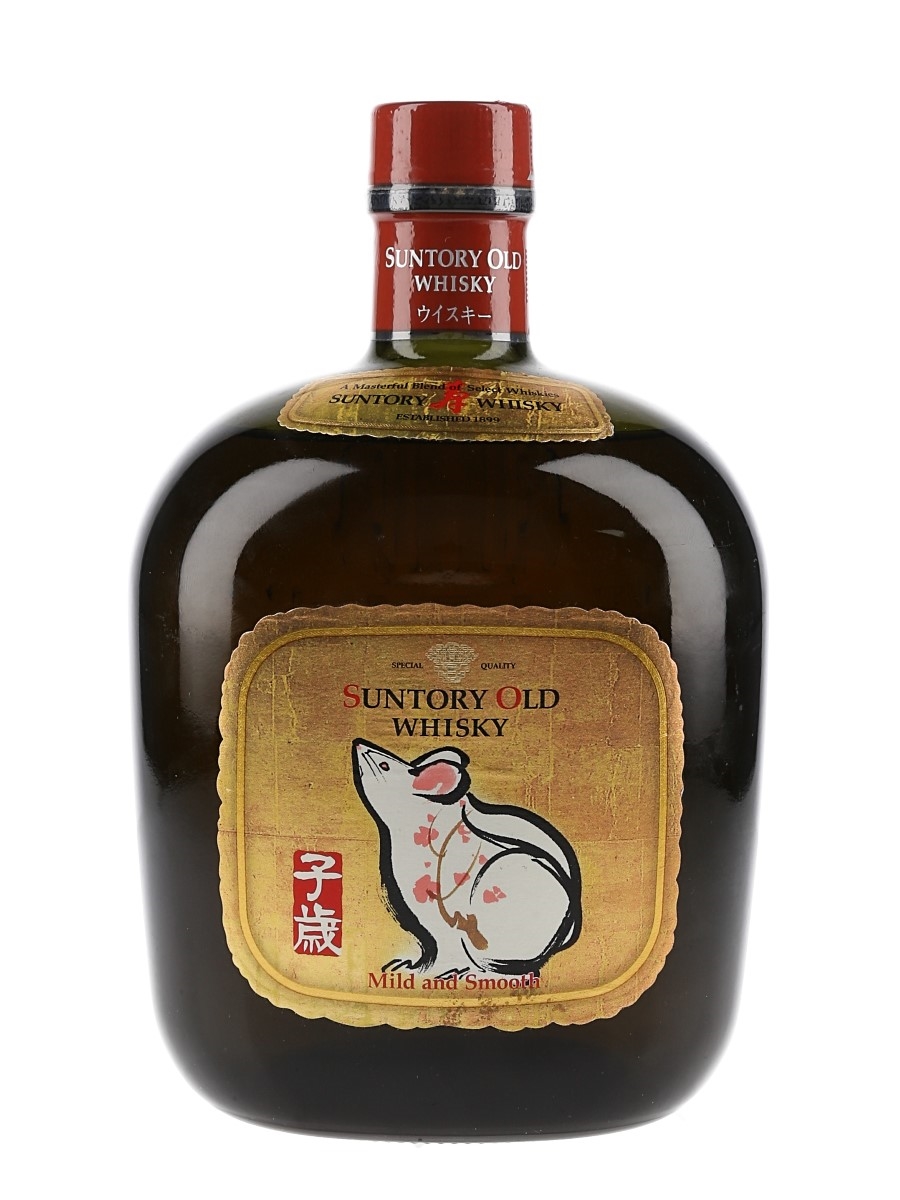 Suntory Old Whisky Year Of The Rat 1996 Bottled 1990s - Mild And Smooth 70cl / 40%