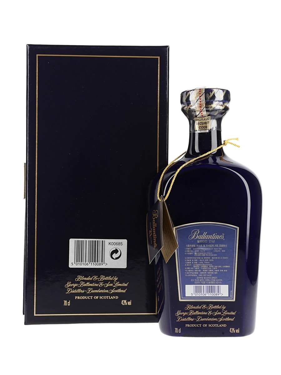 お値下げ！古酒　Ballantine's AGED 21 YEARS Ballantine's 21 Year Old - Aged Scotch Whisky - Ballantine's